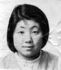 Miyuki Nakahara