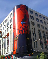 Melbourne's Nike SuperStore